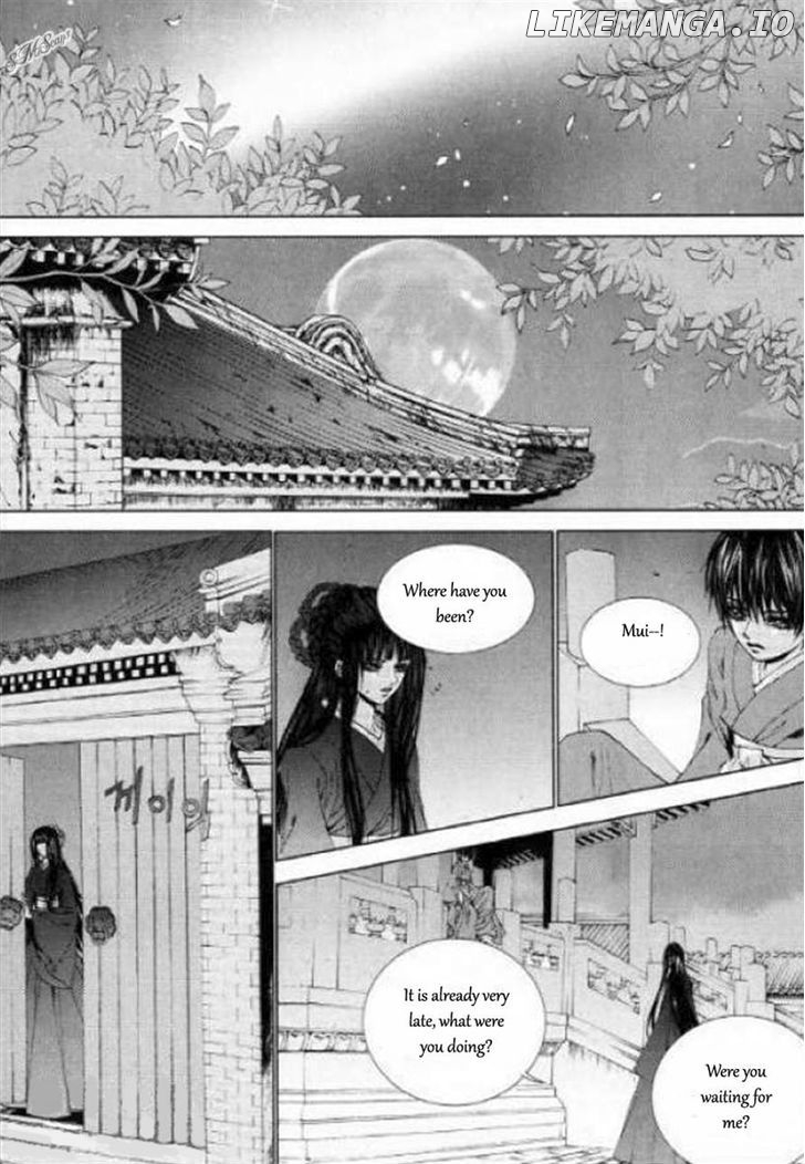 The Bride of the Water God chapter 125 - page 12