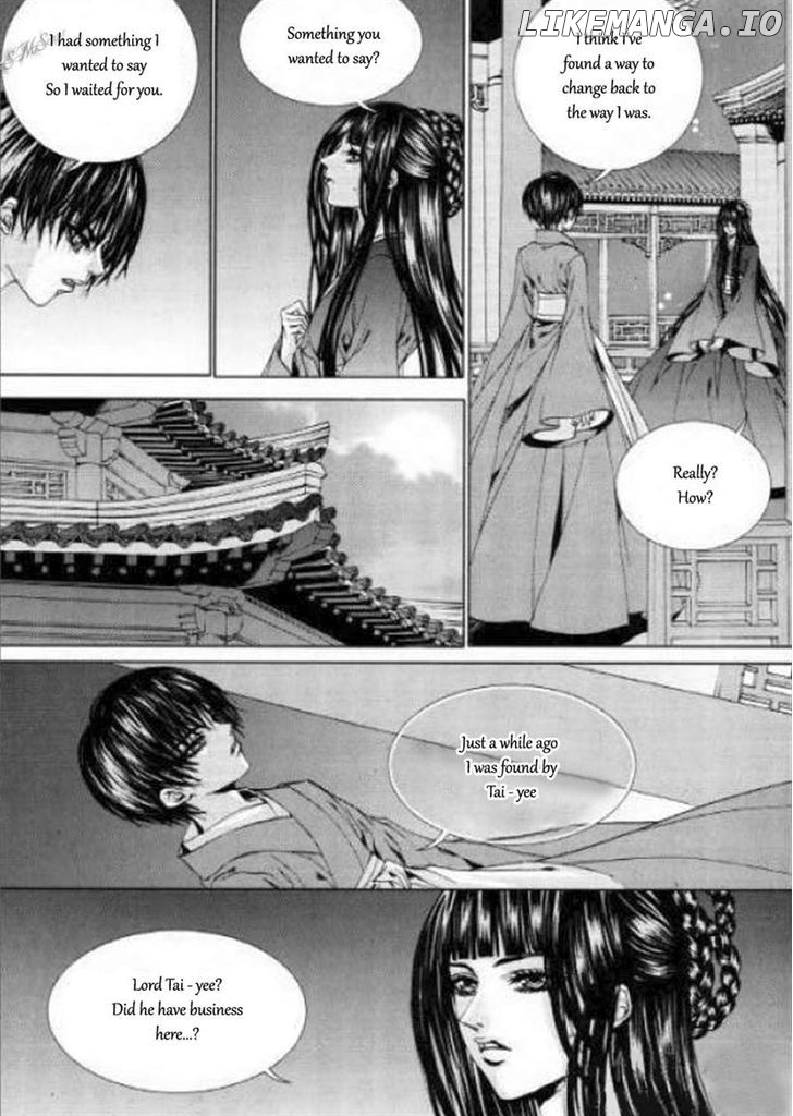 The Bride of the Water God chapter 125 - page 13