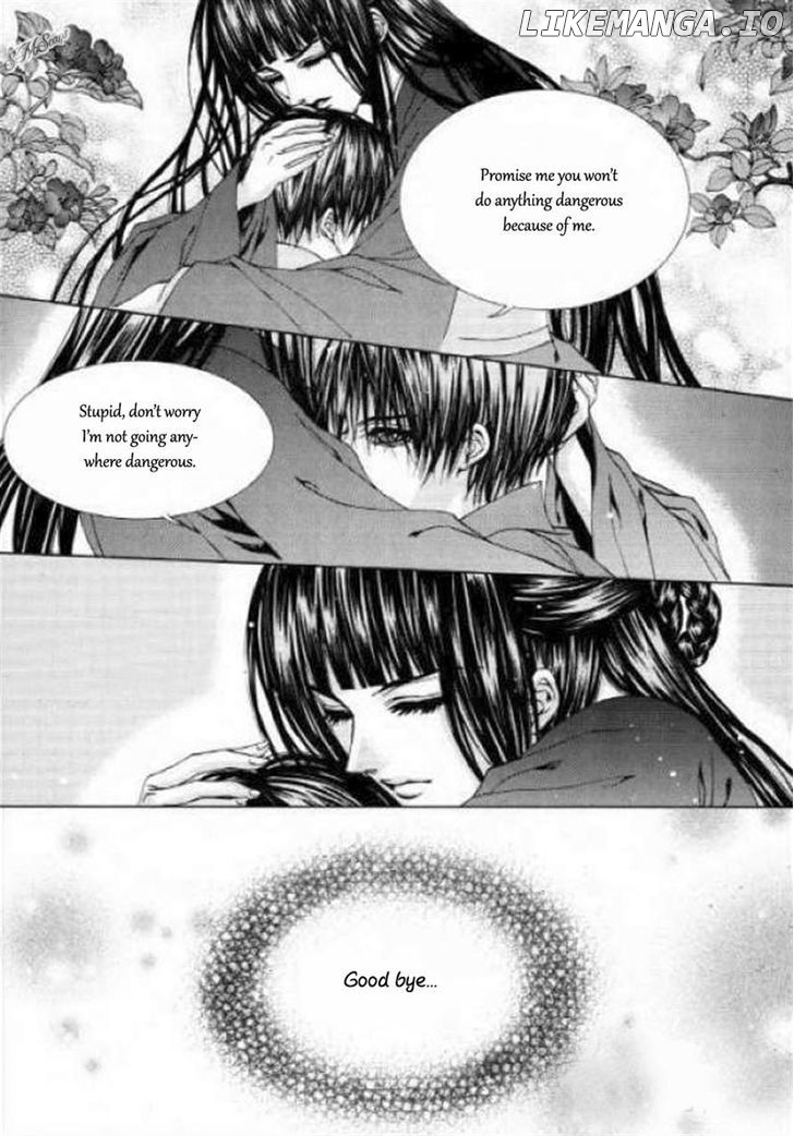 The Bride of the Water God chapter 125 - page 16