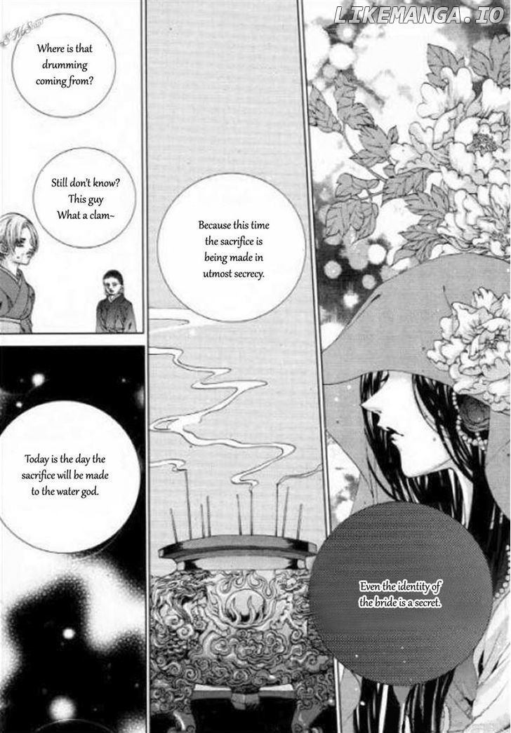 The Bride of the Water God chapter 125 - page 18