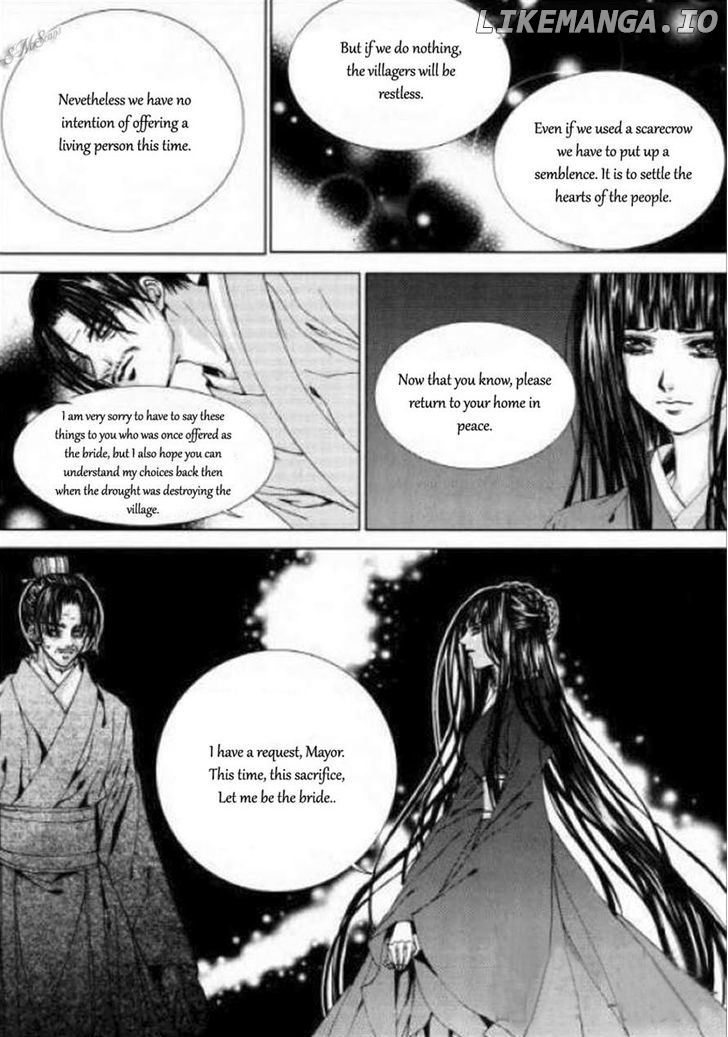 The Bride of the Water God chapter 125 - page 21