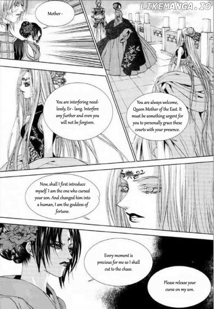 The Bride of the Water God chapter 125 - page 24