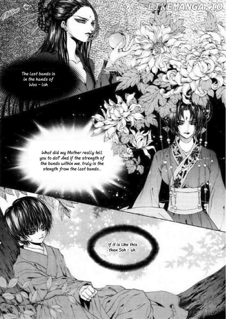 The Bride of the Water God chapter 125 - page 3