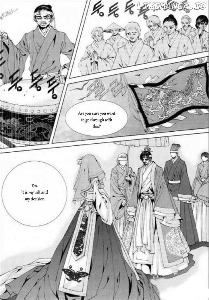 The Bride of the Water God chapter 125 - page 30