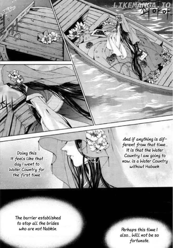 The Bride of the Water God chapter 125 - page 33