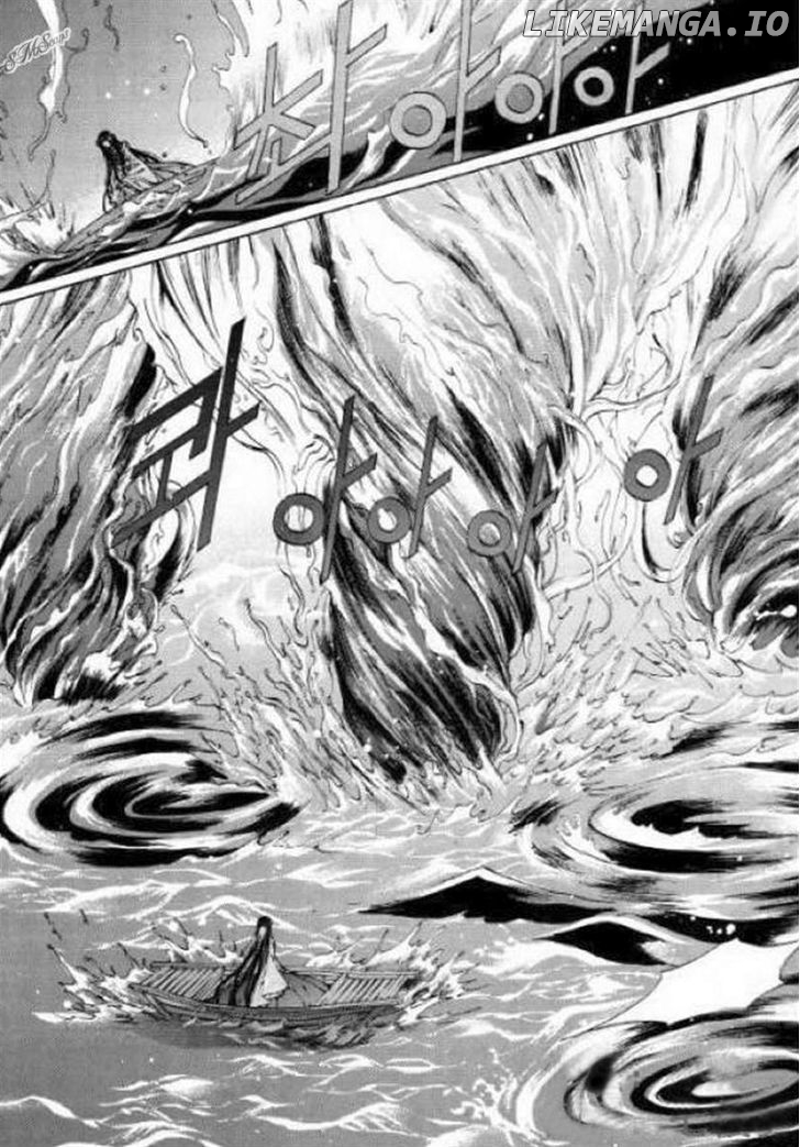 The Bride of the Water God chapter 125 - page 34