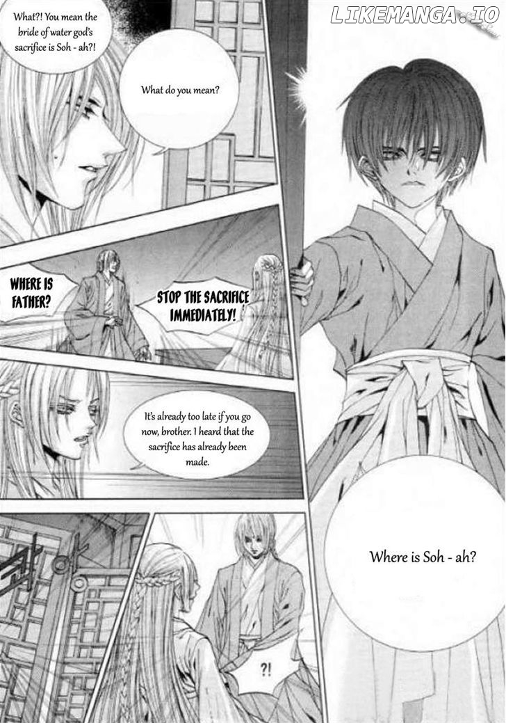 The Bride of the Water God chapter 125 - page 37
