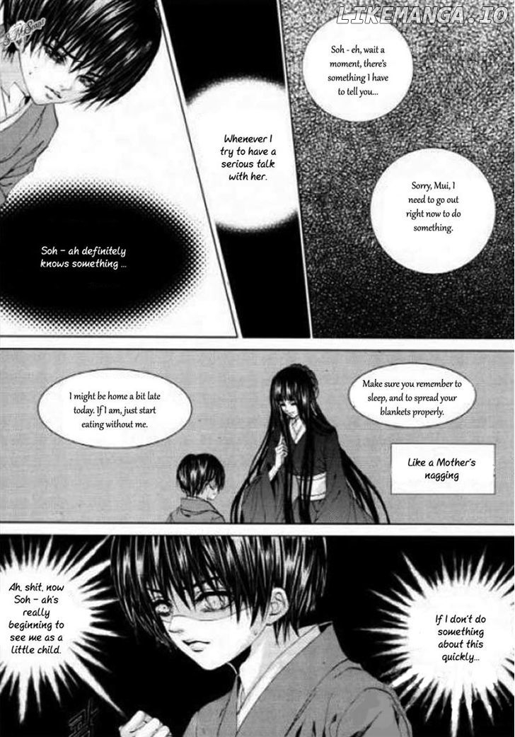The Bride of the Water God chapter 125 - page 4