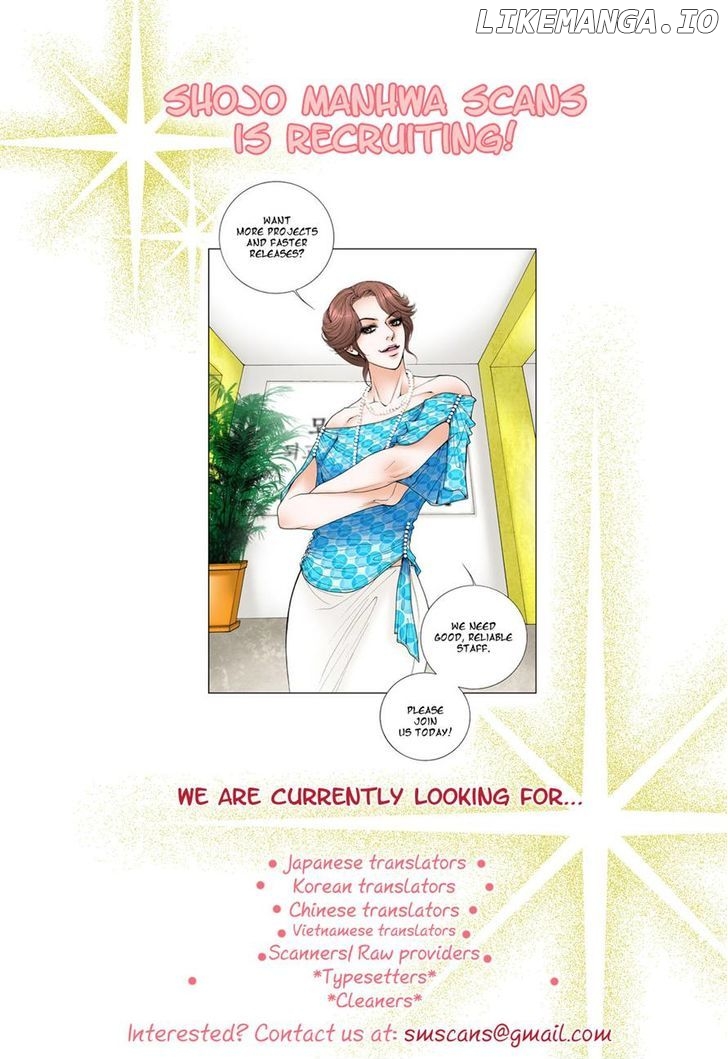 The Bride of the Water God chapter 125 - page 41