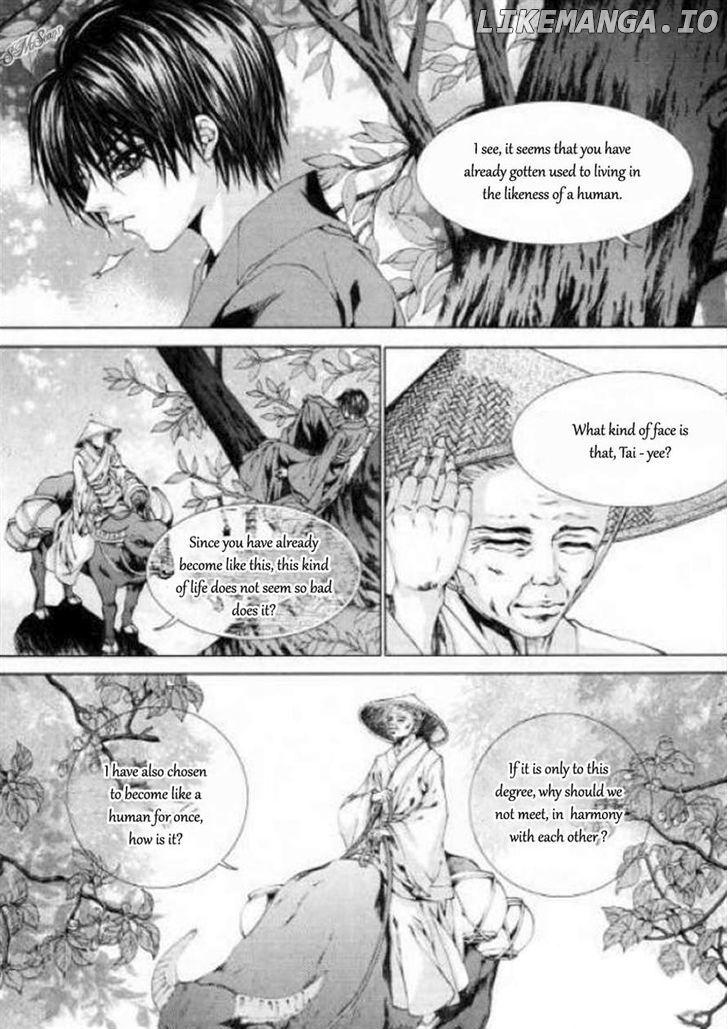 The Bride of the Water God chapter 125 - page 5