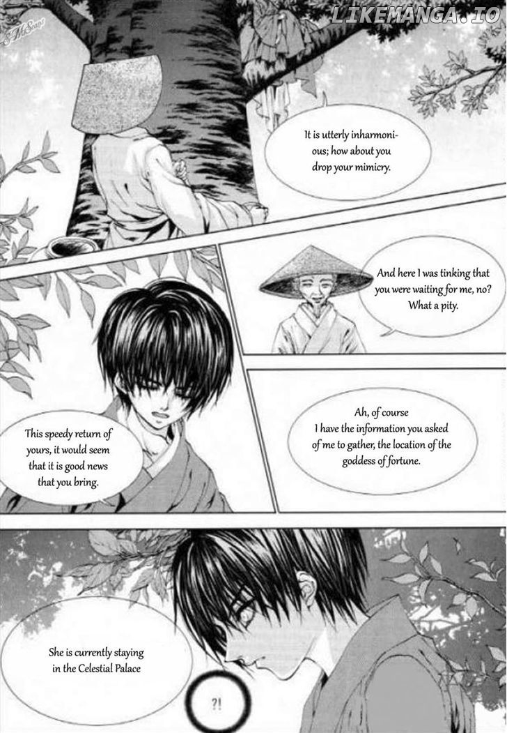 The Bride of the Water God chapter 125 - page 6