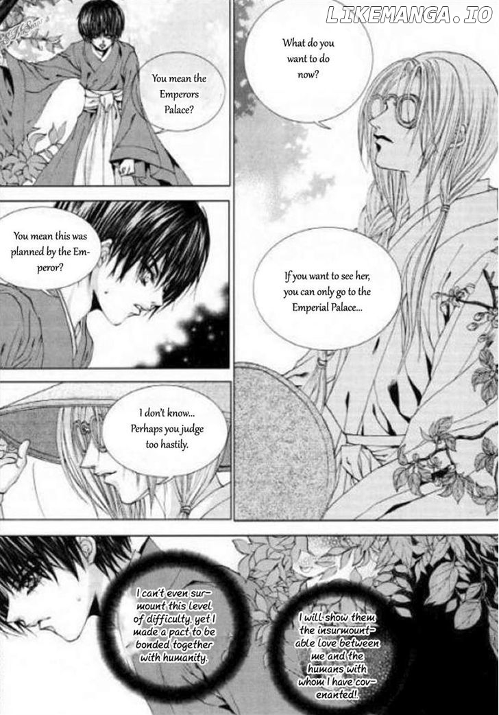 The Bride of the Water God chapter 125 - page 7