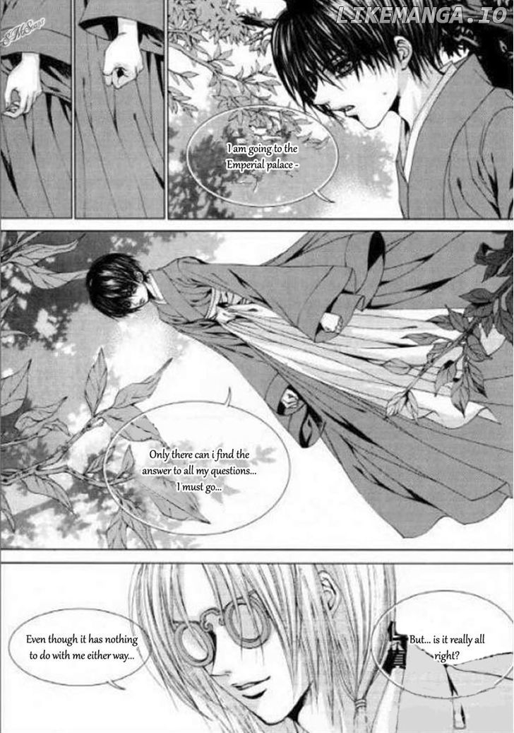 The Bride of the Water God chapter 125 - page 8