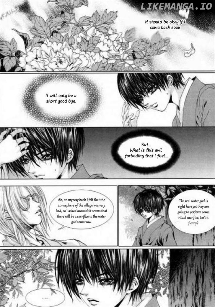 The Bride of the Water God chapter 125 - page 9