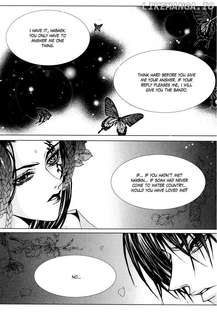 The Bride of the Water God chapter 96 - page 10