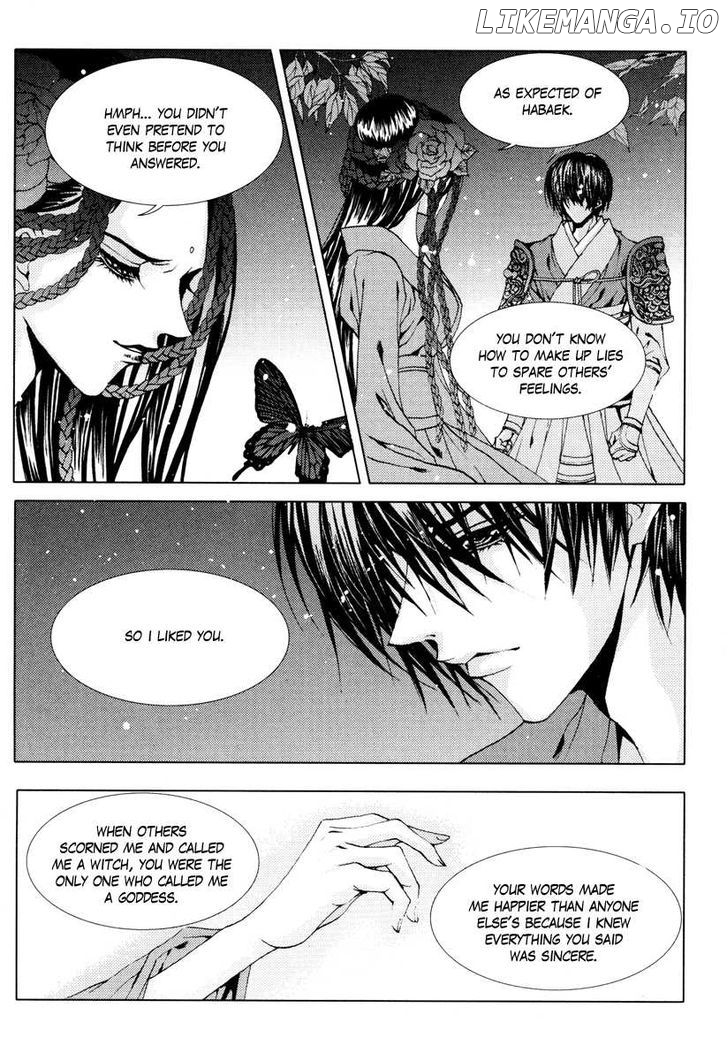 The Bride of the Water God chapter 96 - page 11