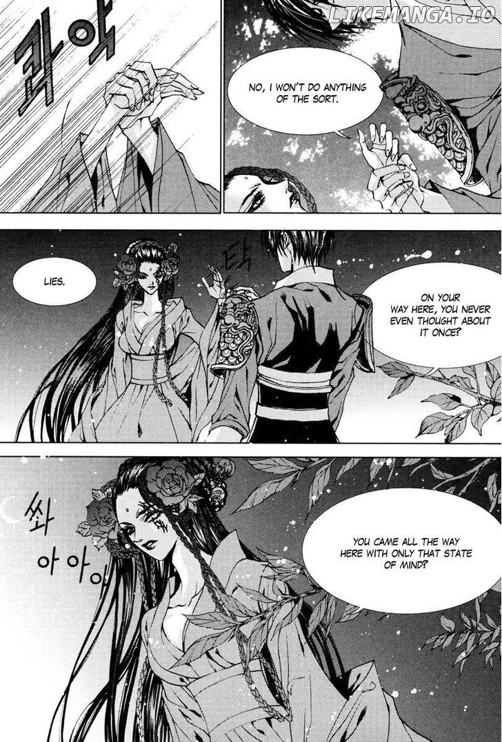 The Bride of the Water God chapter 96 - page 13