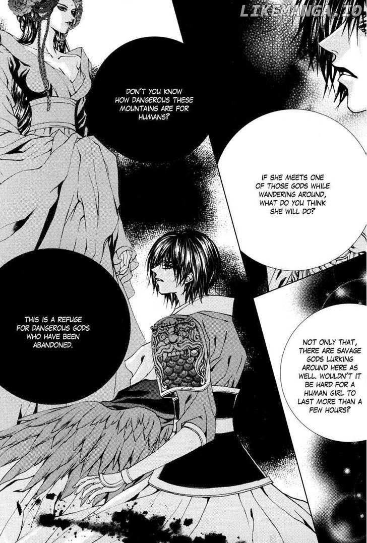 The Bride of the Water God chapter 96 - page 17