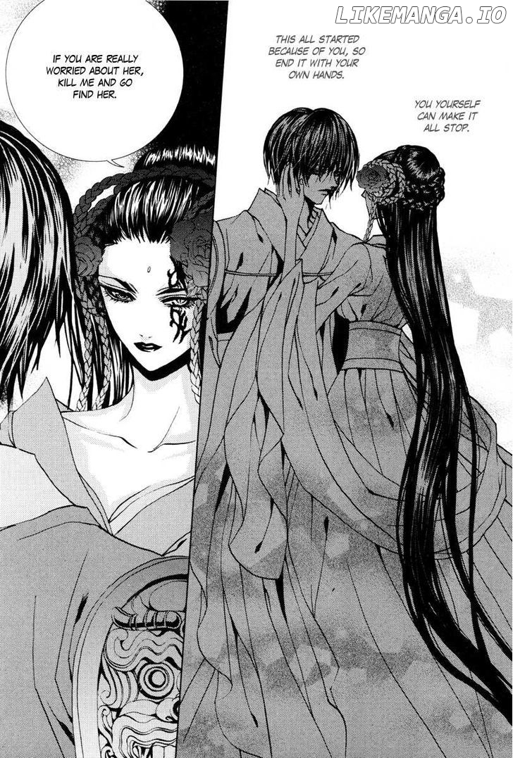 The Bride of the Water God chapter 96 - page 18