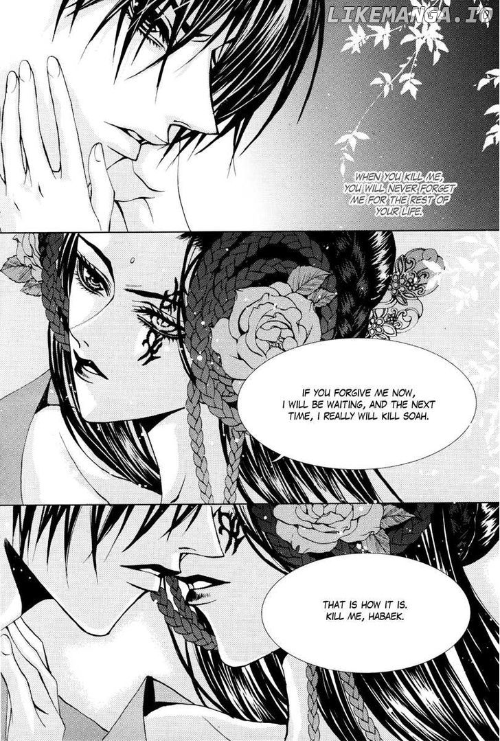The Bride of the Water God chapter 96 - page 19