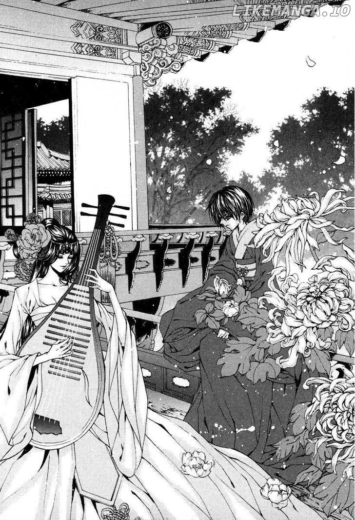 The Bride of the Water God chapter 96 - page 3
