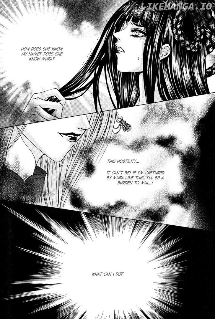 The Bride of the Water God chapter 96 - page 4