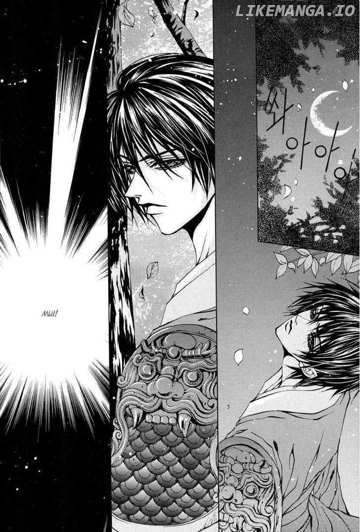 The Bride of the Water God chapter 96 - page 5