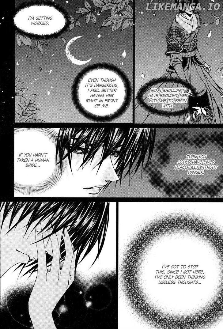The Bride of the Water God chapter 96 - page 6