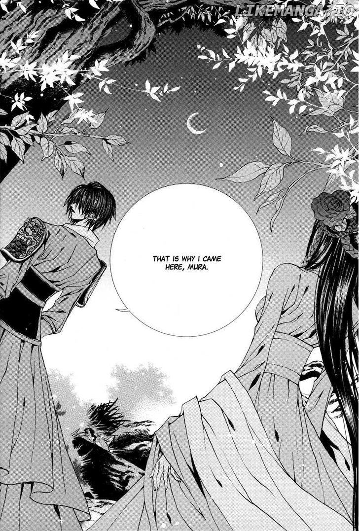 The Bride of the Water God chapter 96 - page 8