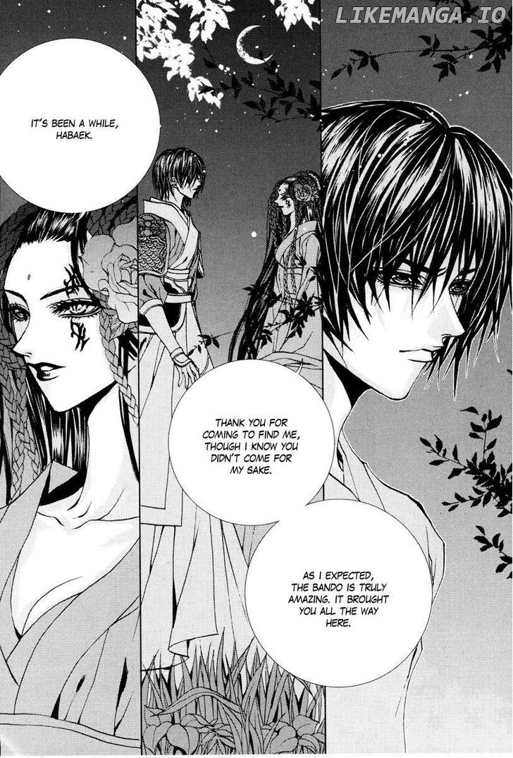 The Bride of the Water God chapter 96 - page 9