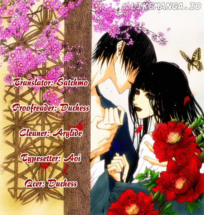 The Bride of the Water God chapter 123 - page 1