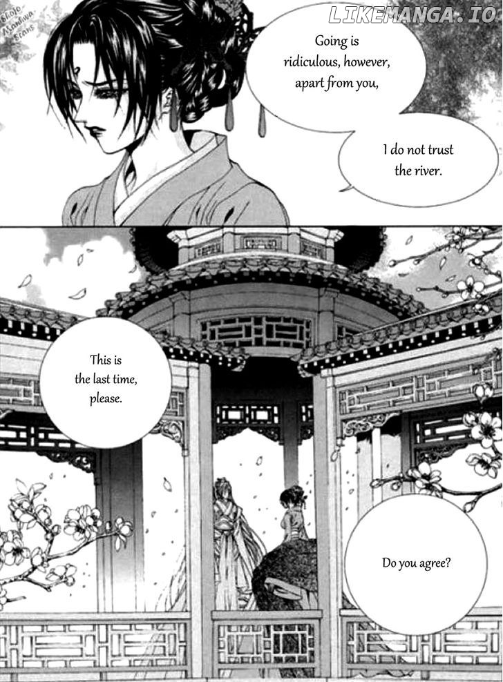 The Bride of the Water God chapter 123 - page 12