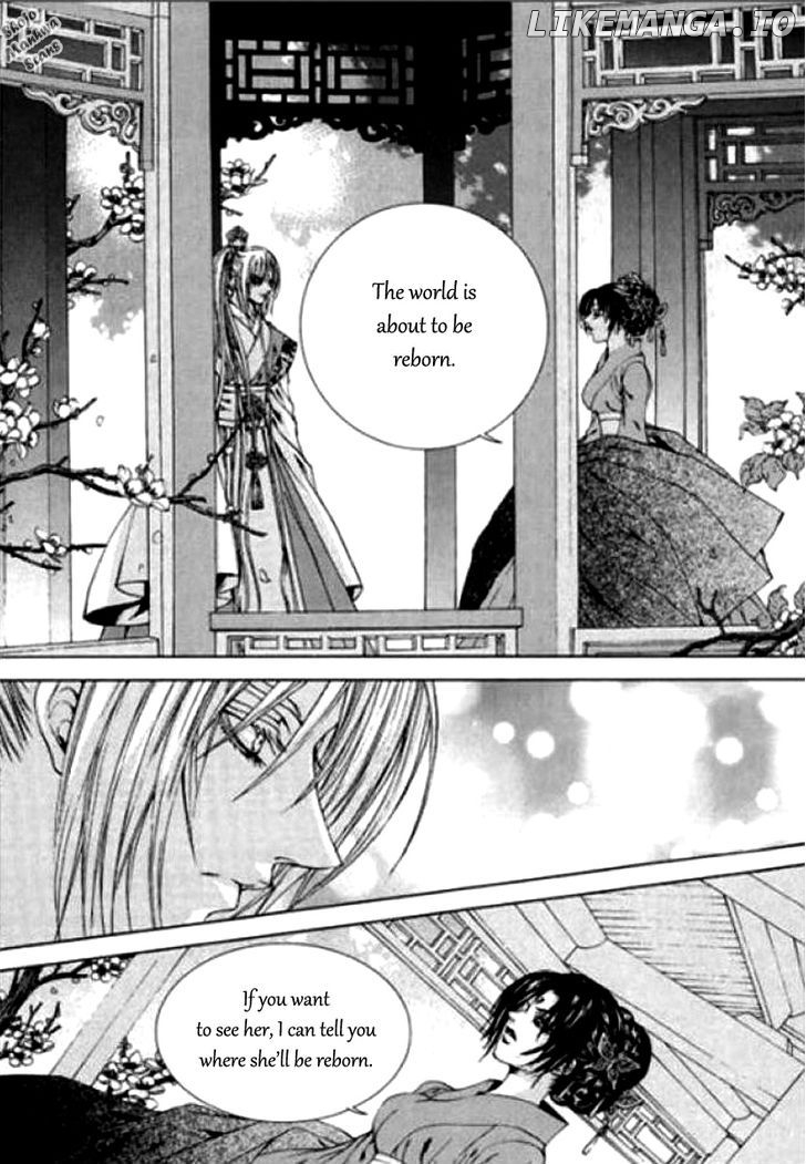 The Bride of the Water God chapter 123 - page 14