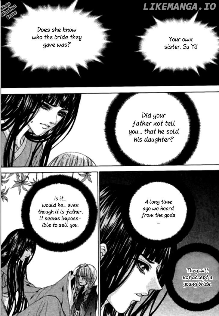 The Bride of the Water God chapter 123 - page 19