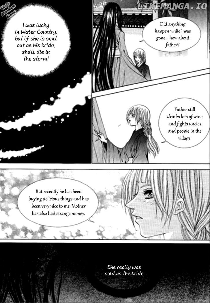 The Bride of the Water God chapter 123 - page 20