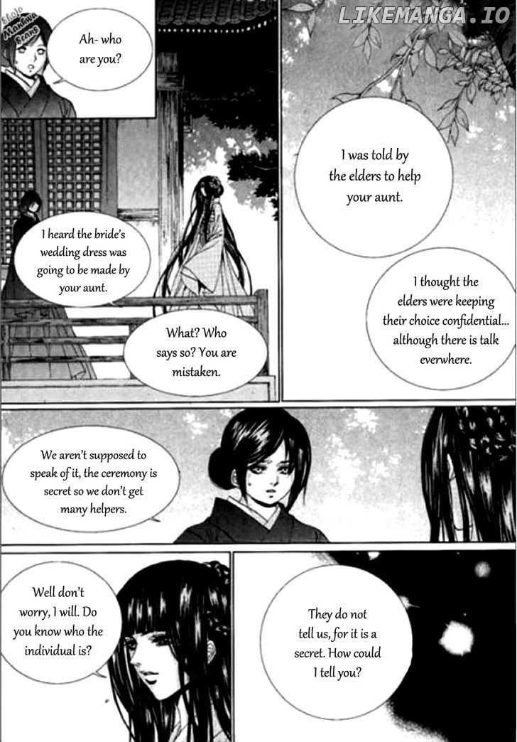 The Bride of the Water God chapter 123 - page 23