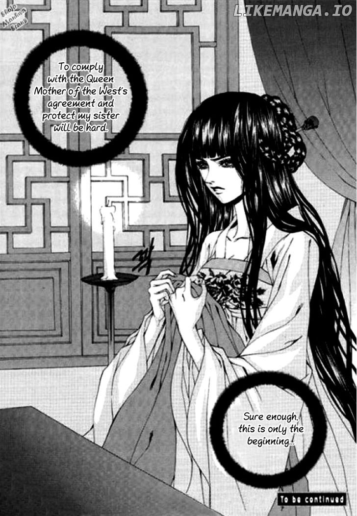 The Bride of the Water God chapter 123 - page 25