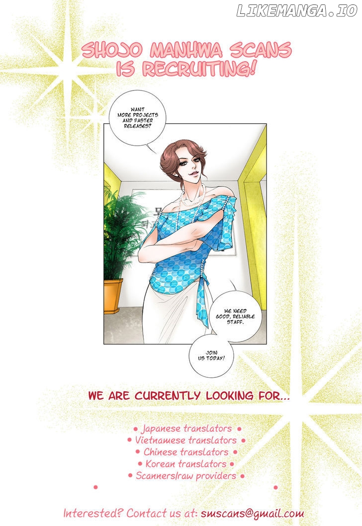 The Bride of the Water God chapter 123 - page 26