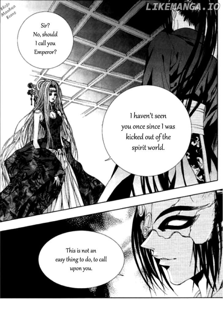 The Bride of the Water God chapter 123 - page 5