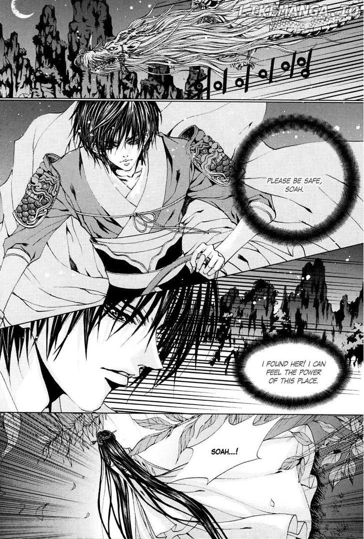 The Bride of the Water God chapter 97 - page 20