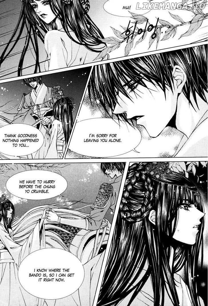 The Bride of the Water God chapter 97 - page 21
