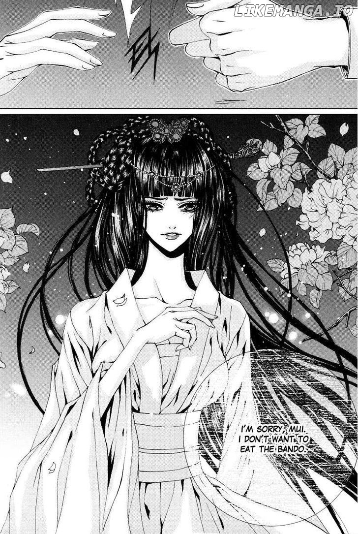 The Bride of the Water God chapter 97 - page 22