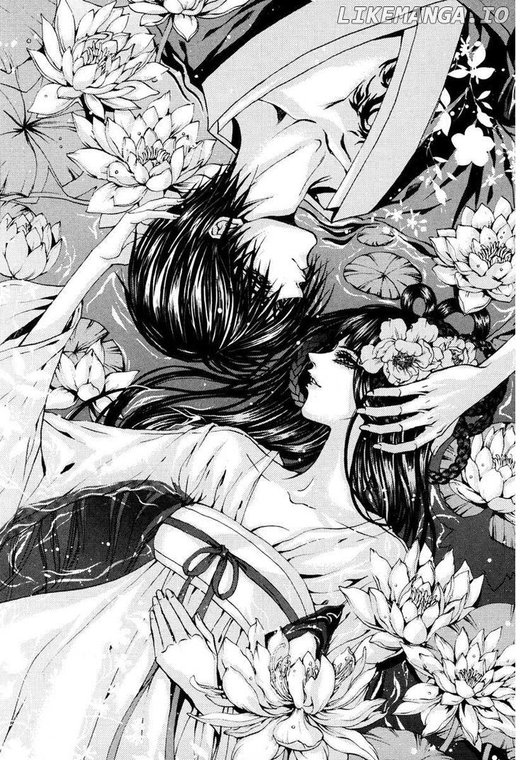 The Bride of the Water God chapter 97 - page 3