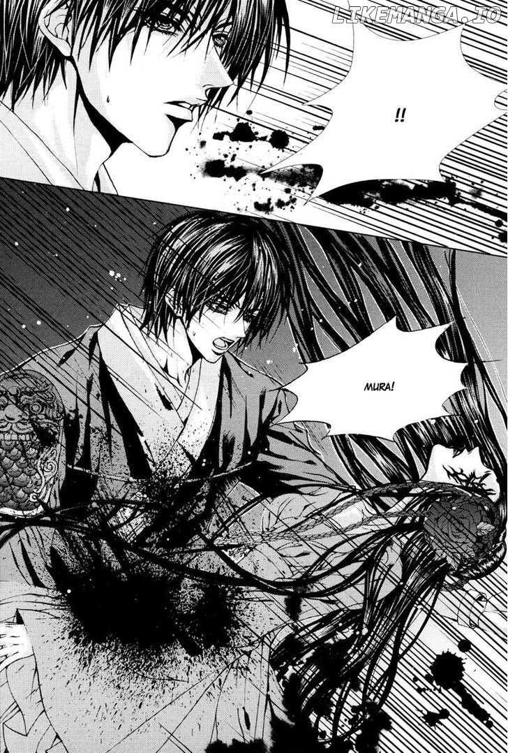 The Bride of the Water God chapter 97 - page 4