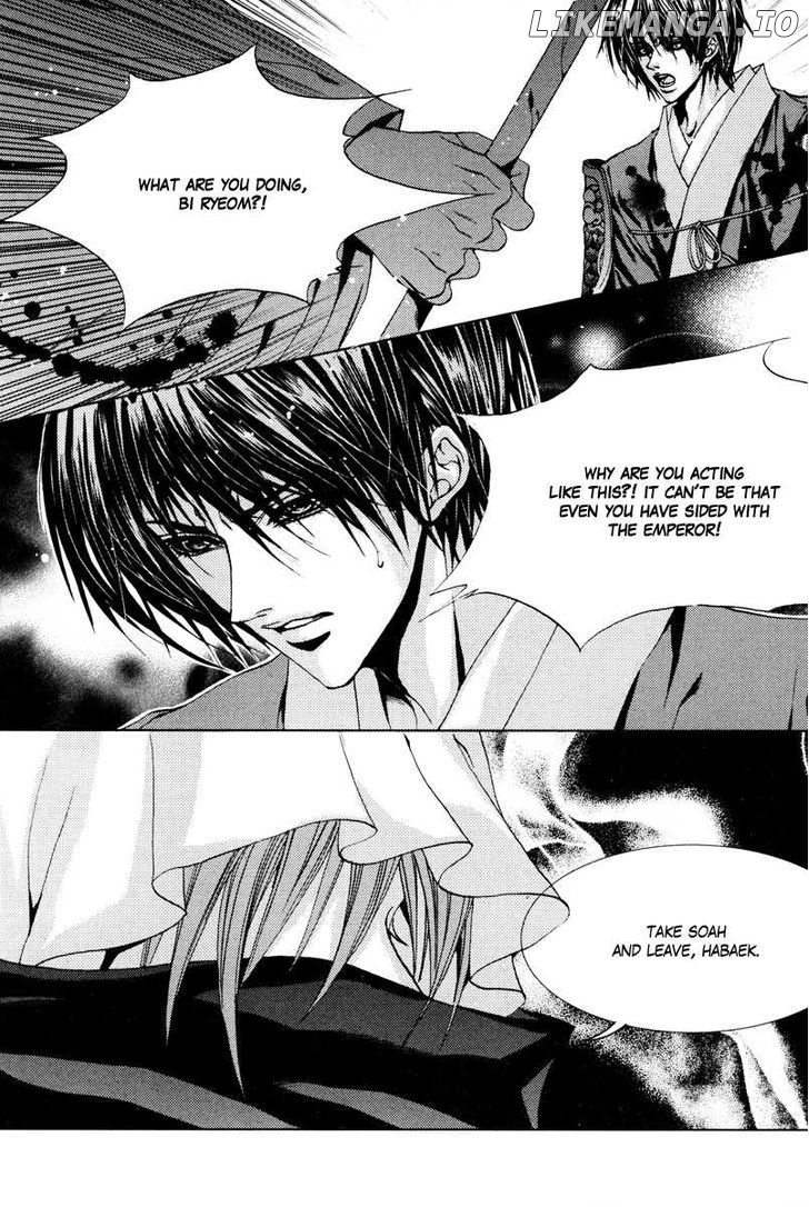 The Bride of the Water God chapter 97 - page 6