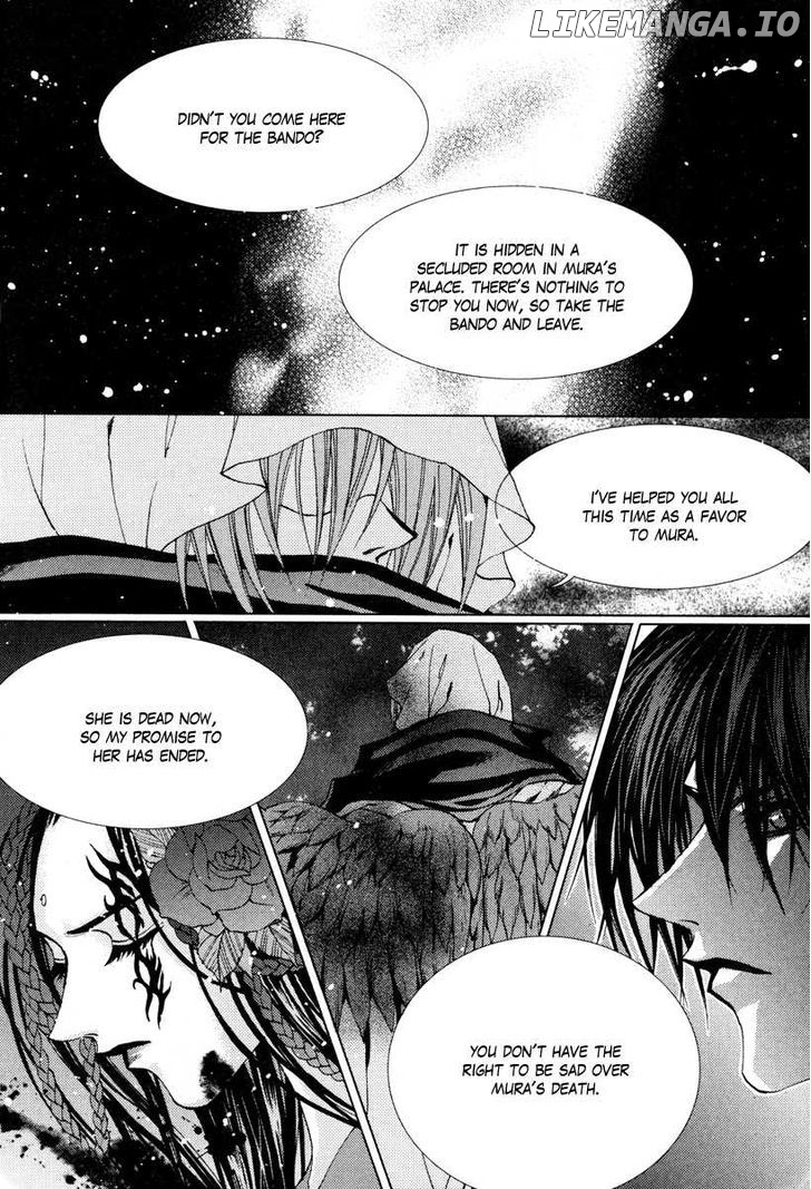 The Bride of the Water God chapter 97 - page 7