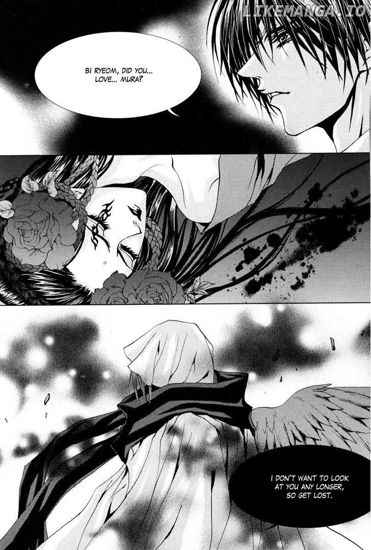 The Bride of the Water God chapter 97 - page 8