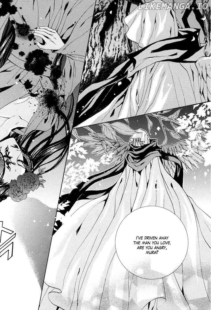 The Bride of the Water God chapter 97 - page 9