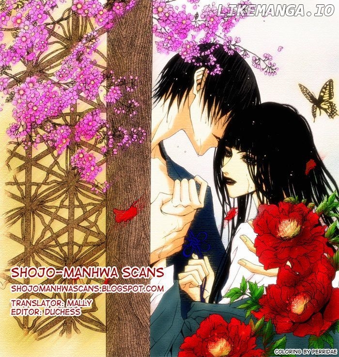 The Bride of the Water God chapter 106 - page 2