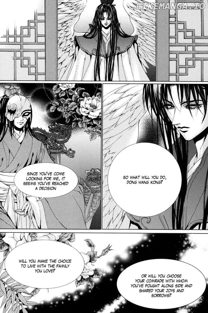 The Bride of the Water God chapter 106 - page 7